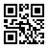 QR-Code zur Seite https://www.isbn.de/9783844083620