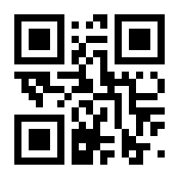QR-Code zur Seite https://www.isbn.de/9783844083750