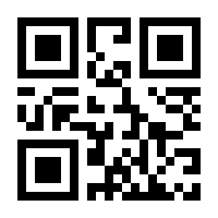 QR-Code zur Seite https://www.isbn.de/9783844084634