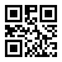 QR-Code zur Seite https://www.isbn.de/9783844084665
