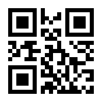 QR-Code zur Seite https://www.isbn.de/9783844085211