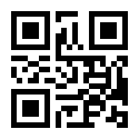 QR-Code zur Seite https://www.isbn.de/9783844085259