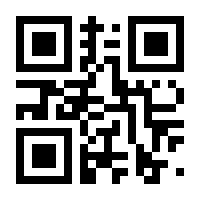 QR-Code zur Seite https://www.isbn.de/9783844085440