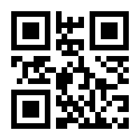 QR-Code zur Seite https://www.isbn.de/9783844085457