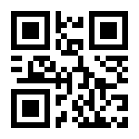 QR-Code zur Seite https://www.isbn.de/9783844085556