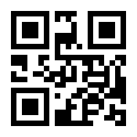 QR-Code zur Seite https://www.isbn.de/9783844085563