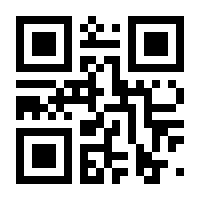 QR-Code zur Seite https://www.isbn.de/9783844085624