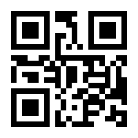 QR-Code zur Seite https://www.isbn.de/9783844085648