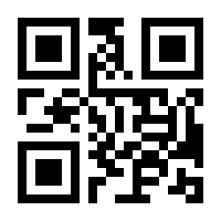 QR-Code zur Seite https://www.isbn.de/9783844085655