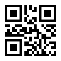 QR-Code zur Seite https://www.isbn.de/9783844086874