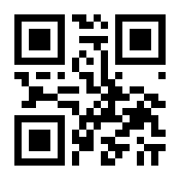 QR-Code zur Seite https://www.isbn.de/9783844087017