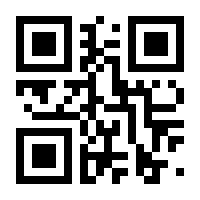 QR-Code zur Seite https://www.isbn.de/9783844087048