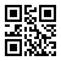 QR-Code zur Seite https://www.isbn.de/9783844087109