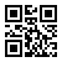 QR-Code zur Seite https://www.isbn.de/9783844087123