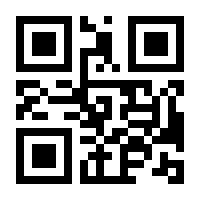 QR-Code zur Seite https://www.isbn.de/9783844087260