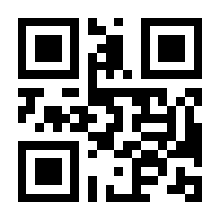 QR-Code zur Seite https://www.isbn.de/9783844087277