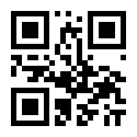 QR-Code zur Seite https://www.isbn.de/9783844088373