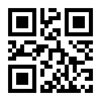 QR-Code zur Seite https://www.isbn.de/9783844089004