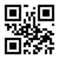 QR-Code zur Seite https://www.isbn.de/9783844089110