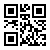 QR-Code zur Seite https://www.isbn.de/9783844089363