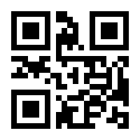 QR-Code zur Seite https://www.isbn.de/9783844089493