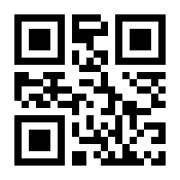 QR-Code zur Seite https://www.isbn.de/9783844089608
