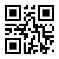 QR-Code zur Seite https://www.isbn.de/9783844090079