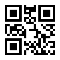 QR-Code zur Seite https://www.isbn.de/9783844090529
