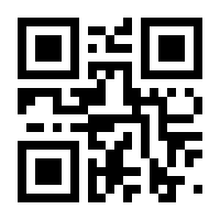 QR-Code zur Seite https://www.isbn.de/9783844090796