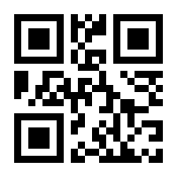 QR-Code zur Seite https://www.isbn.de/9783844091496