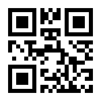QR-Code zur Seite https://www.isbn.de/9783844091533