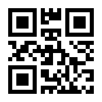QR-Code zur Seite https://www.isbn.de/9783844091823