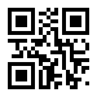 QR-Code zur Seite https://www.isbn.de/9783844092059