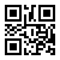 QR-Code zur Seite https://www.isbn.de/9783844092226