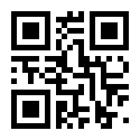 QR-Code zur Seite https://www.isbn.de/9783844092271