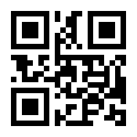 QR-Code zur Seite https://www.isbn.de/9783844092295