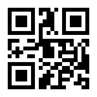 QR-Code zur Seite https://www.isbn.de/9783844092950