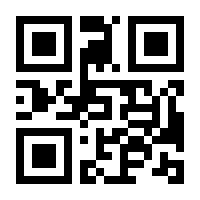 QR-Code zur Seite https://www.isbn.de/9783844093193