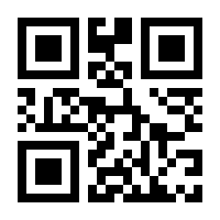 QR-Code zur Seite https://www.isbn.de/9783844093209