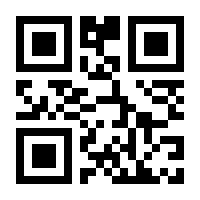 QR-Code zur Buchseite 9783844093728