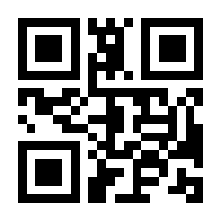 QR-Code zur Seite https://www.isbn.de/9783844093797