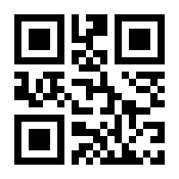 QR-Code zur Seite https://www.isbn.de/9783844093889