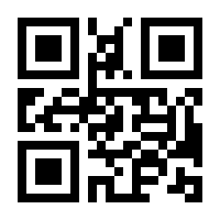 QR-Code zur Seite https://www.isbn.de/9783844094497