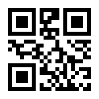 QR-Code zur Seite https://www.isbn.de/9783844094527