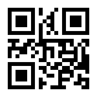 QR-Code zur Seite https://www.isbn.de/9783844094534