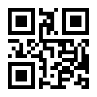 QR-Code zur Seite https://www.isbn.de/9783844095012