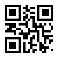 QR-Code zur Seite https://www.isbn.de/9783844095210