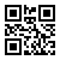 QR-Code zur Seite https://www.isbn.de/9783844095333