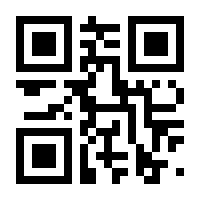 QR-Code zur Seite https://www.isbn.de/9783844095562