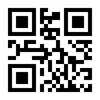 QR-Code zur Seite https://www.isbn.de/9783844095777